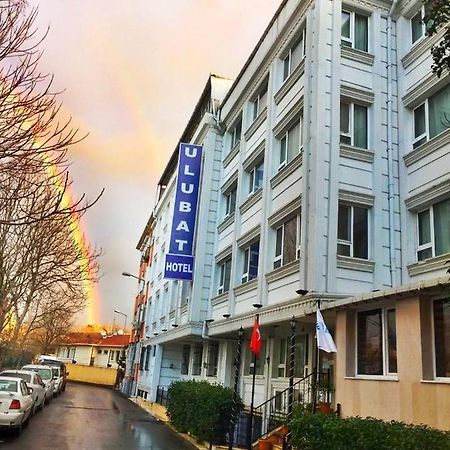 Ulubat Castle Hotel Истанбул Екстериор снимка
